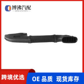 适用于奔驰A级B级空气进气管6510900000 6510904337