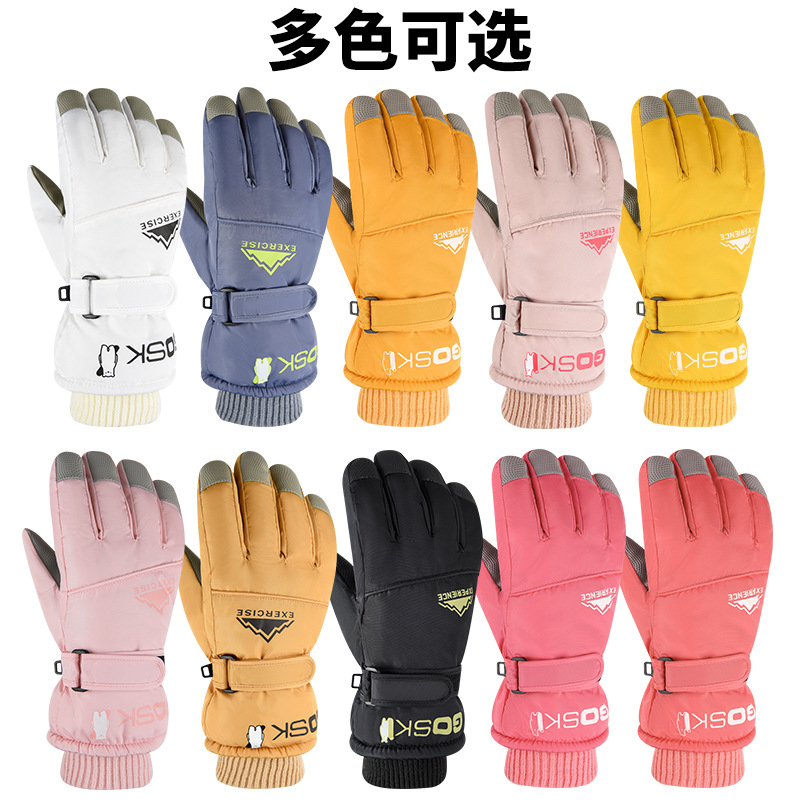 New adult ski gloves for men, women, and children, winter cold-proof, warm, touch-screen, waterproof, suitable for students, cycling, with extra fleece and thickened for winter