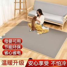 ��ů�|���üӟ�̼���؉|ʯīϩ�l��؟�|늟�|��̺�͏dɳ�l����