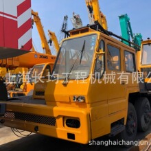 �ֿ�ؐ��50���۵�50����܇ LINK-BELT50����܇���o���m����