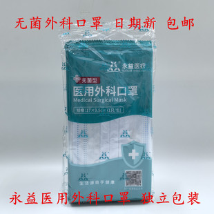 ���]100�������t����ƿ���һ����ʹ�ßo��3�ӷ��o�o�������b�F؛