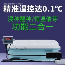 ��ѿ����С�͐a�ؙC�¿���2025�������ϷN�Ӱlѿ�Ԅӿ��Ʊ����䶹