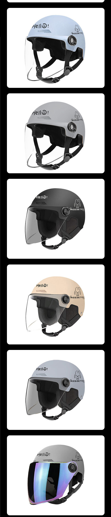 3C Certified Electric Vehicle Helmet, Impact-Resistant, Sun-Proof Half Helmet for Men and Women, Motorcycle Helmet for All Seasons, Lightweight Safety Helmet Hd