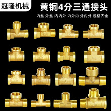 4���S�~�Ƚz��ͨ��z׃���ݼy��ˮ����ͨˮ�ܵ����