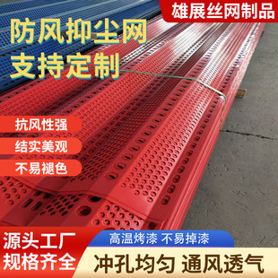 �ɶ�������A�׷��L�։m����ٓ��Lɳ���_�׾W���։m�W��ɳ���L��