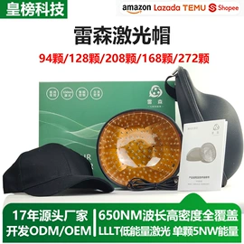 柔性电路板(FPC);PCB电路板;PCBA方案板
