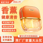 男士专用高档轻奢小羊皮车载香水持久留香除异味出风口车载香薰