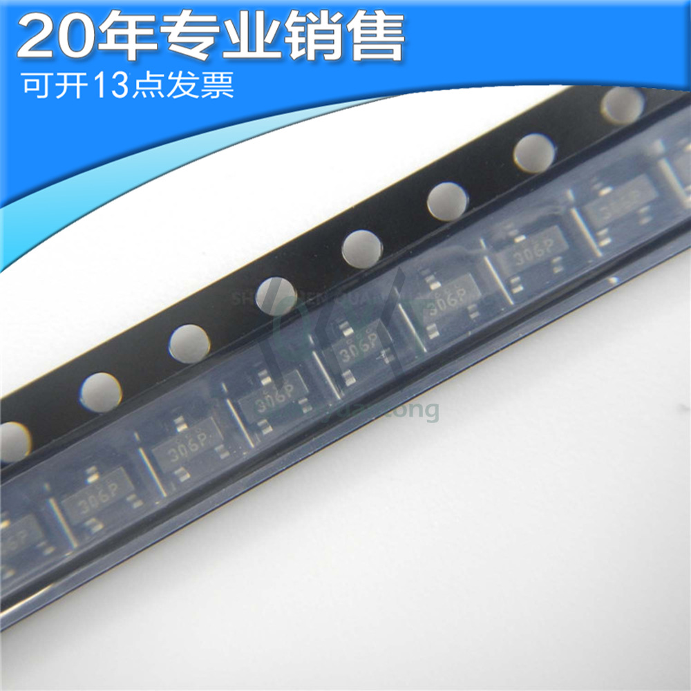 全新FDN306P SOT23 MOS场效应管 贴片三极管 二三极管 电子元器件