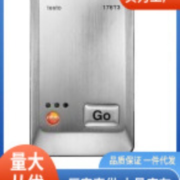 testo176-T3温度记录仪|德图testo176-T3温度记录仪一级批发