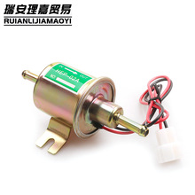 改装 HEP-02A电子油泵电子燃油泵12V电子泵 电子柴油泵