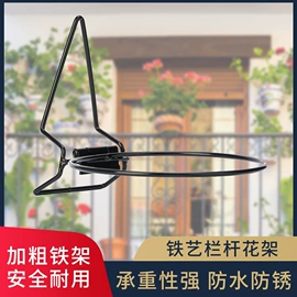 花盆容器;户外花架;衣钩/挂钩