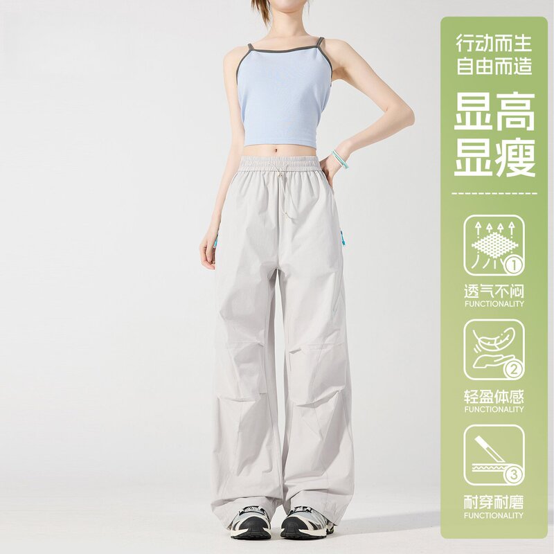 2026 New Softshell Hiking Pants for Women, Petite Size, Spring/Summer Waterproof Quick-Dry Casual Cargo Pants, Trendy 2026 New Softshell Hiking Pants for Women, Petite Size, Spring/Summer Waterproof Quick-Dry Casual Cargo Pants, Trendy