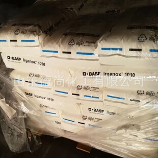����BASF Irganox 245��������ӿ���������˹������245
