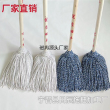 ��ʽ���޾��ϰѼ���һ�σ���ˮ�A�^ľ�U�ղ������Ƶ���I���S�ϰ�