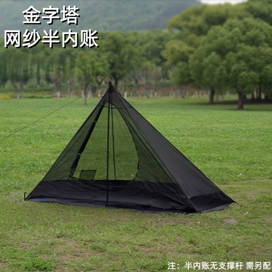 1.6m 반 내부 계정