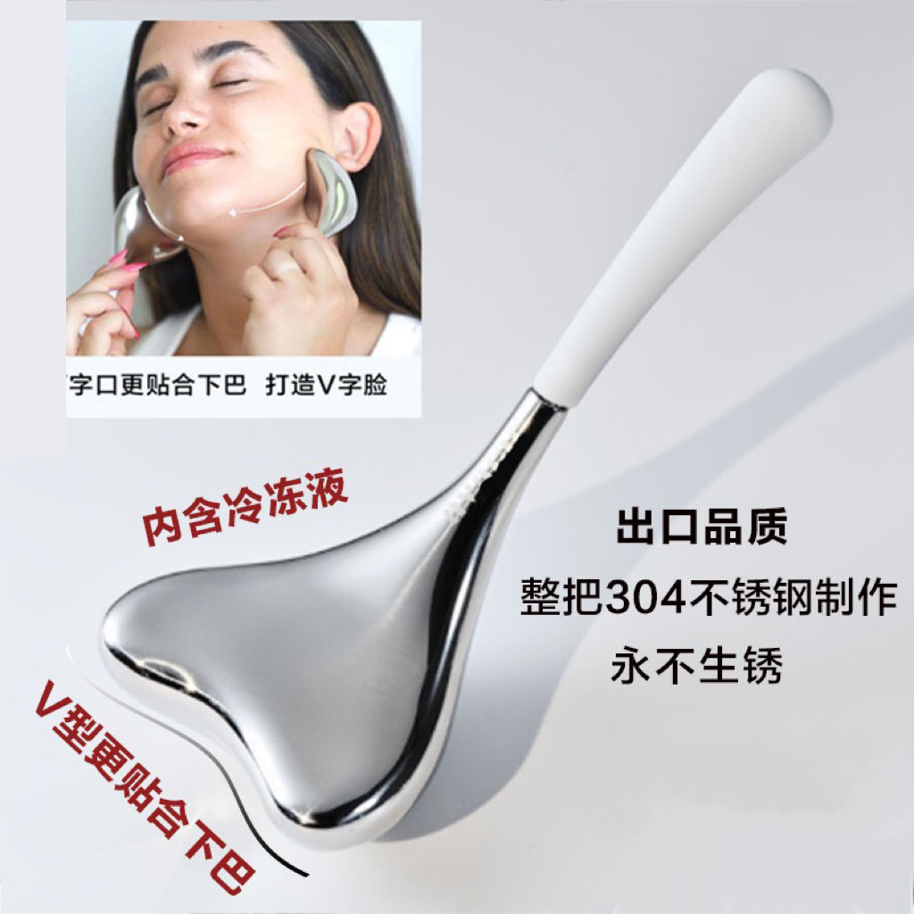 피쉬테일 실버 싱글