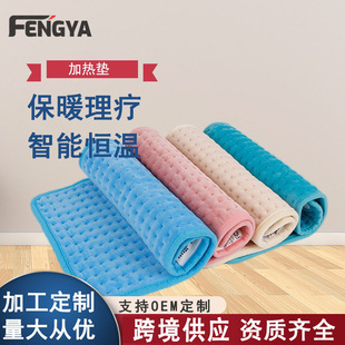 ���Ƽӟ�|�ӟ�̺�W����Ҏů��̺�������С늟�̺�l��|�羳���u
