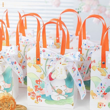 2024¿﹝YƷߙnYСƤbӿ