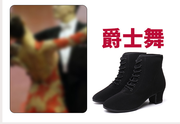 吾不凡高帮_12.jpg