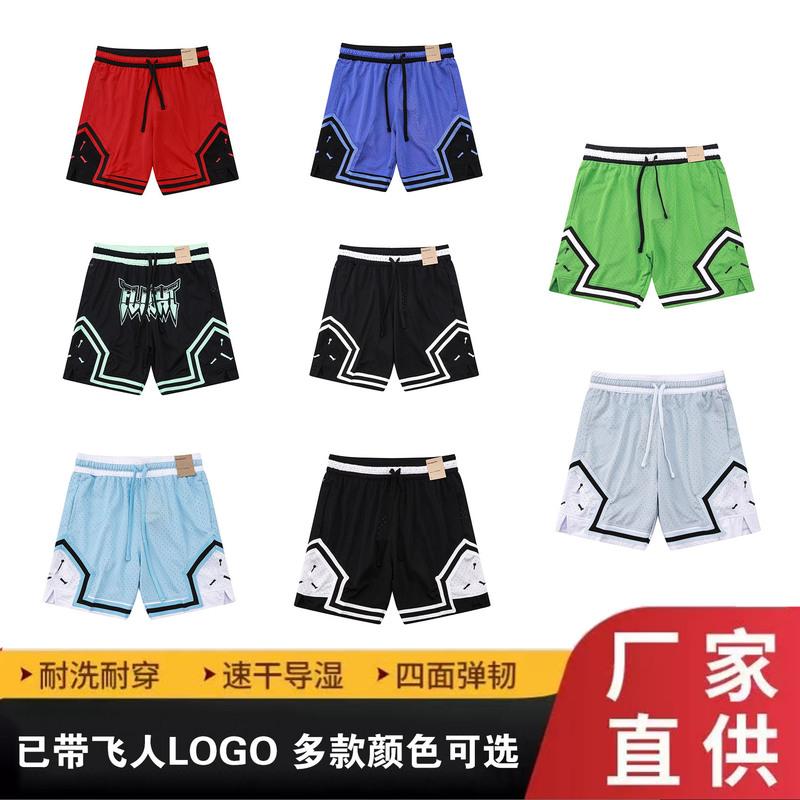 American-style men's shorts AJ Air Jordan basketball shorts, quarter-length pants, new summer quick-dry sports pants, loose fit for running and training, trendy American-style men's shorts AJ Air Jordan basketball shorts, quarter-length pants, new summer quick-dry sports pants, loose fit for running and training, trendy