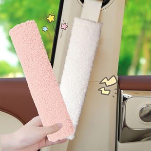 [Thickening] can be processed car seat belt shoulder pads soft and comfortable Teddy velvet lamb velvet protective cover net red