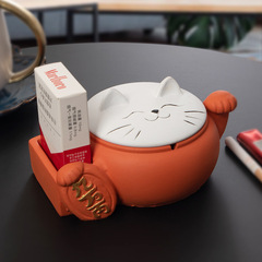クリエイティブ招き猫灰皿個性的なファッション家庭用リビングオフィス防飛灰蓋付きかわいい少女心