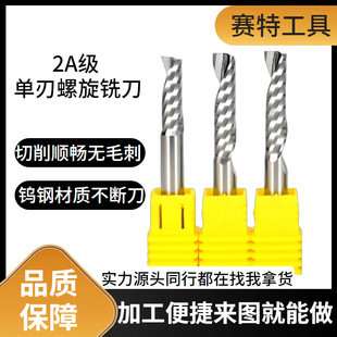 2A��3.175-12mm��������㊵����l��̙C���^���ص����u�ľ��㊵�