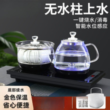 �Ԅ���ˮ늟�ز�̨������ˮ��һ�w�ݲ�Ƕ��ʽ늲�t������b