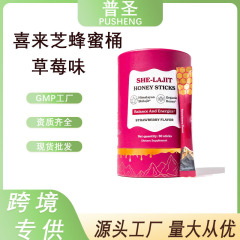现货喜来芝蜂蜜筒草莓味SHILAJIT HONEYSTICKS源头工厂量大可定