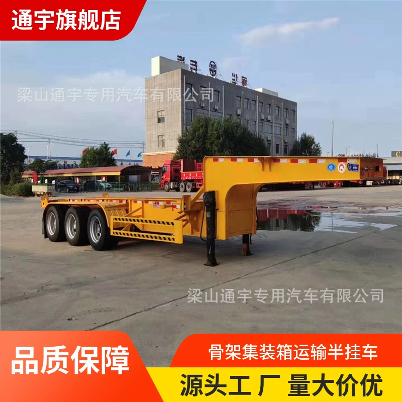 Спот гонг звонит прицеп 40-дюймовый контейнерный каркас полуприцеп