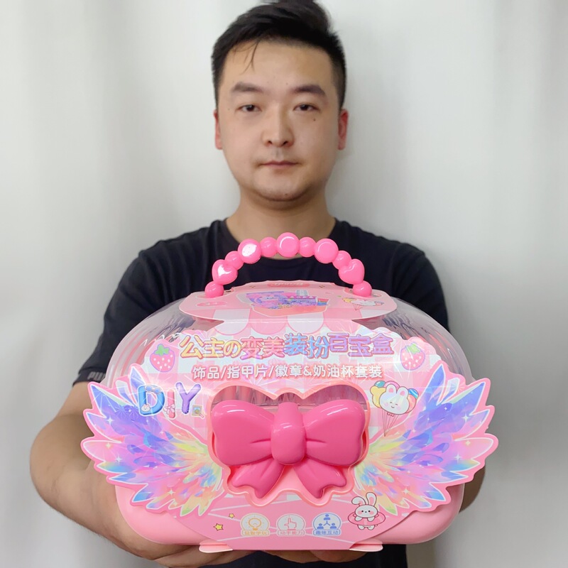 新しいスーツケース Guka クリーム接着剤マニキュアセット diy ステッカー収納ボックスセットメカニズムポイント引き換えギフト|undefined