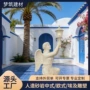 人造人物欧式常规雕像