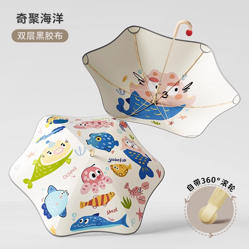 Children's Umbrella with Rounded Corners, Large Size, for Boys and Girls, Anti-Puncture, Vinyl Coating, Dual-Use for Sun and Rain, Customizable