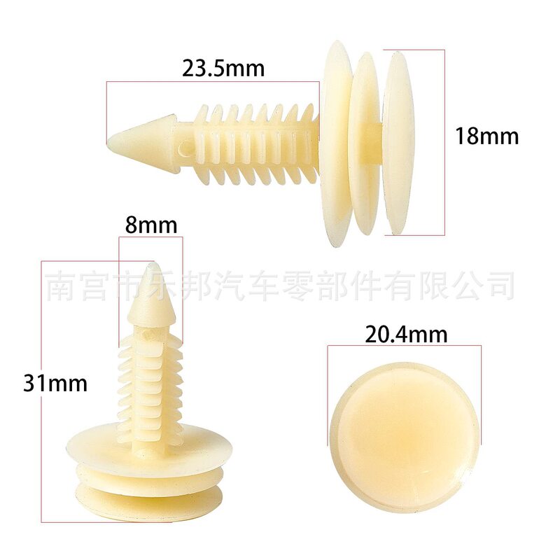 Suitable for Buick door panel clip old Regal New Century GL8 Lu Zun commercial car door interior trim panel pure nylon buckle Suitable for Buick door panel clip old Regal New Century GL8 Lu Zun commercial car door interior trim panel pure nylon buckle