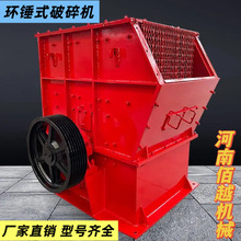 hNʽCʯҷCVɽʯۙCۉmСlg϶ʯ^