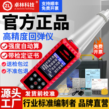 ߏȔ@؏xșzyxșzy@Cе؏x