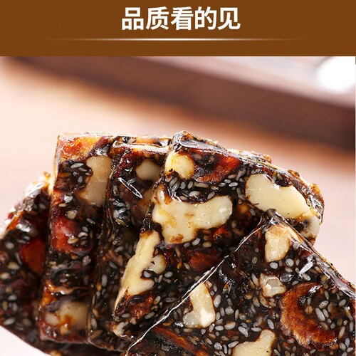 Donkey-hide gelatin cake ready-to-eat Shandong donkey-hide gelatin Guyuan cake ejiao no added sucrose 0 donkey-hide gelatin paste snacks xylitol gift box