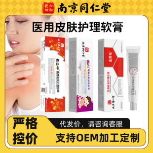 �Ͼ�ͬ�����t��Ƥ�w�o��ܛ�ྏ���Ƥ�ם����Ƥ�w���Wֹ�W��