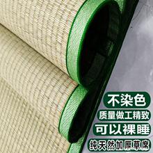 ���y�r����ʽ��ϯ�h��ɳ�l�|���؉|�W�������A��ϯ��ϯ�� ��