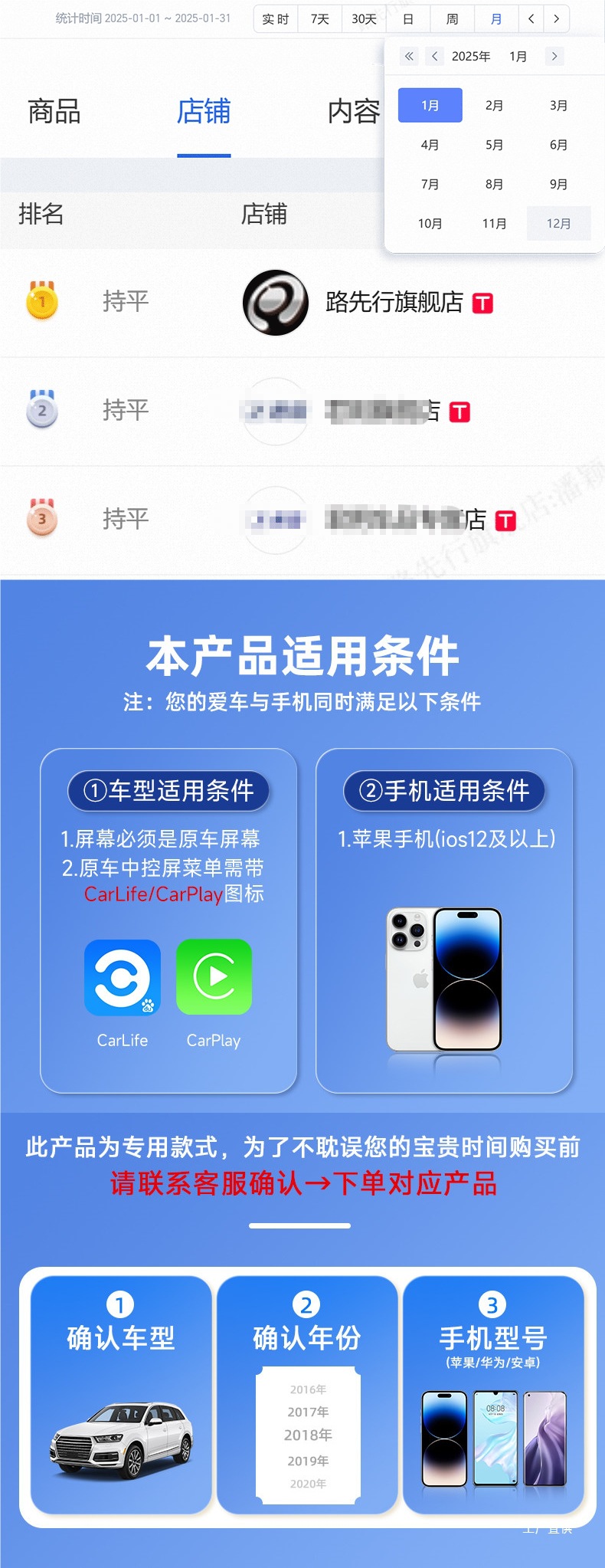 Mercedes-Benz E Wireless Carplay Box for Full-Screen Display, Compatible with E300Lglc/B Huawei Car System Hicar Peihui