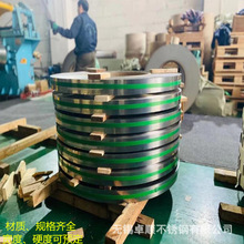 ����310S�͸ߜز��P䓎� 2520���P䓾����ܷ֗l խ���_ƽ Ҏ��ȫ