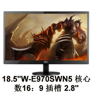 «Дисплей ⑴e970swn5 18,5» «Дюйм -wledgainable targing и выставление счетов»