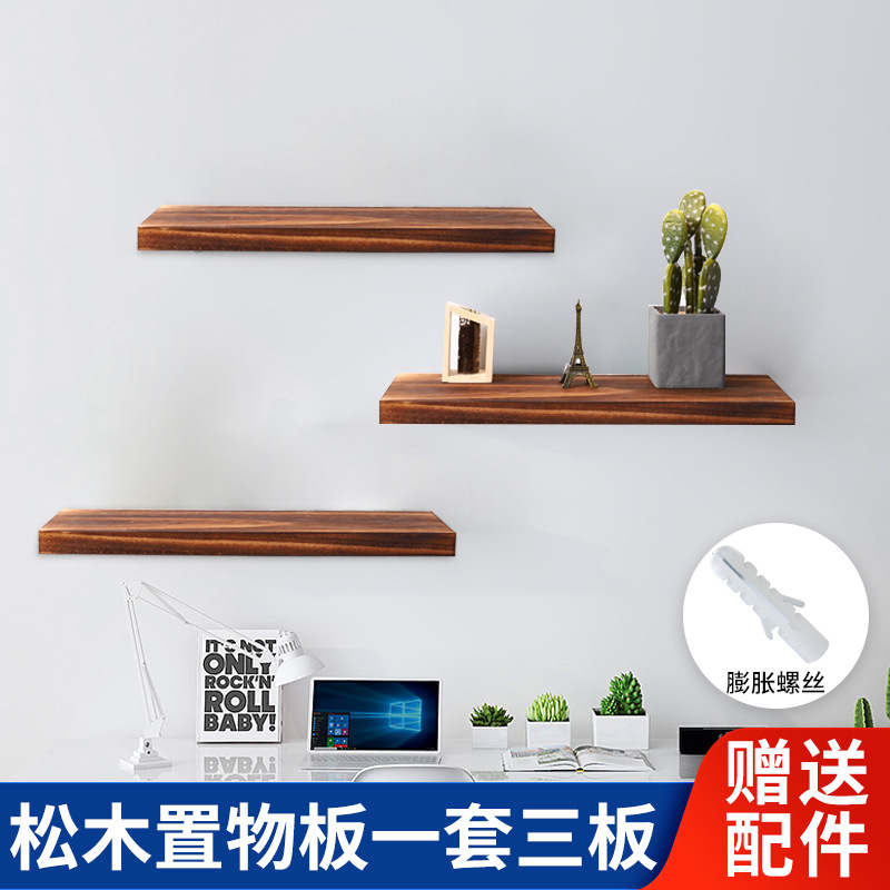 Spot wood -based partition frame living room wall surface decoration…