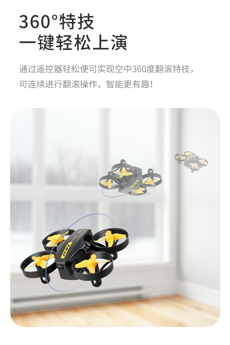 迷你a-改移印_11