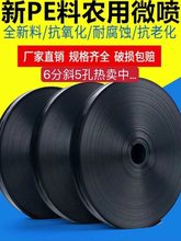 �r�üӺ�΢�����ι����ι��6��1�� 2��2.5�燊�܎��؇����ˮ��