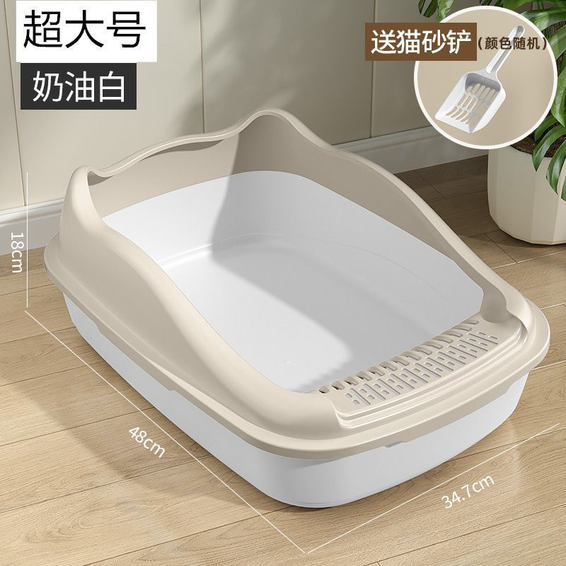 Basina de arena para gatos super grande anti-spillado exterior inodoro para gatos anti-odor enorme lavabo de arena para gatos abierto lavabo de orina para excremento de arena para gatos