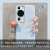 Xintian Blue