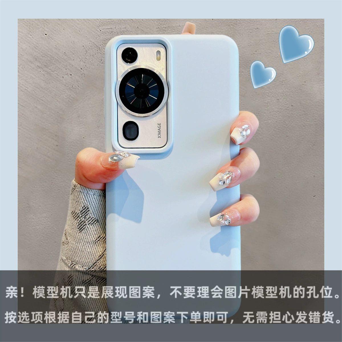 Huawei, силиконовый совместимый чехол для телефона, защитная сумка, ультратонкий защитный чехол, защита на осень