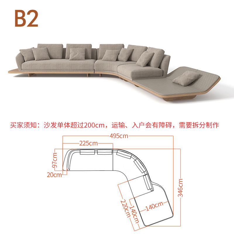 Sofá de tela minimalista de estilo japonés para sala de estar, moderno, ligero y lujoso, de estilo nórdico, irregular, curvo, relleno de plumón