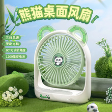 Դ�^���S2025�¿�Gɫ��؈С̨��usb����k���ҌW�����������L��